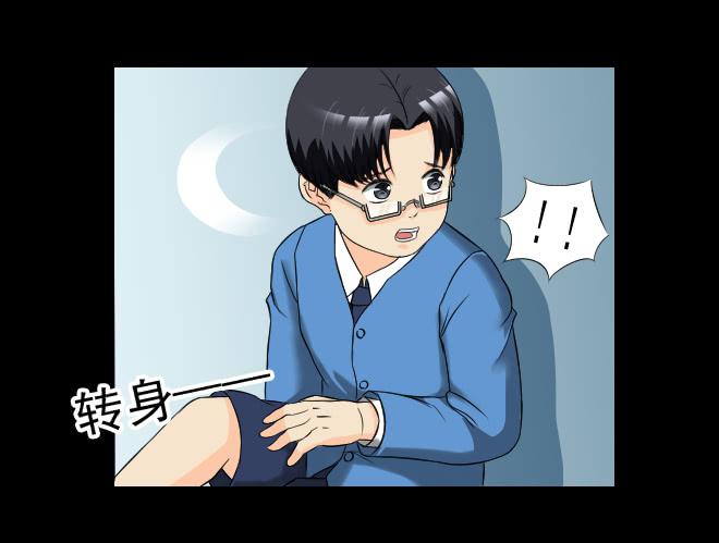 第 35 页