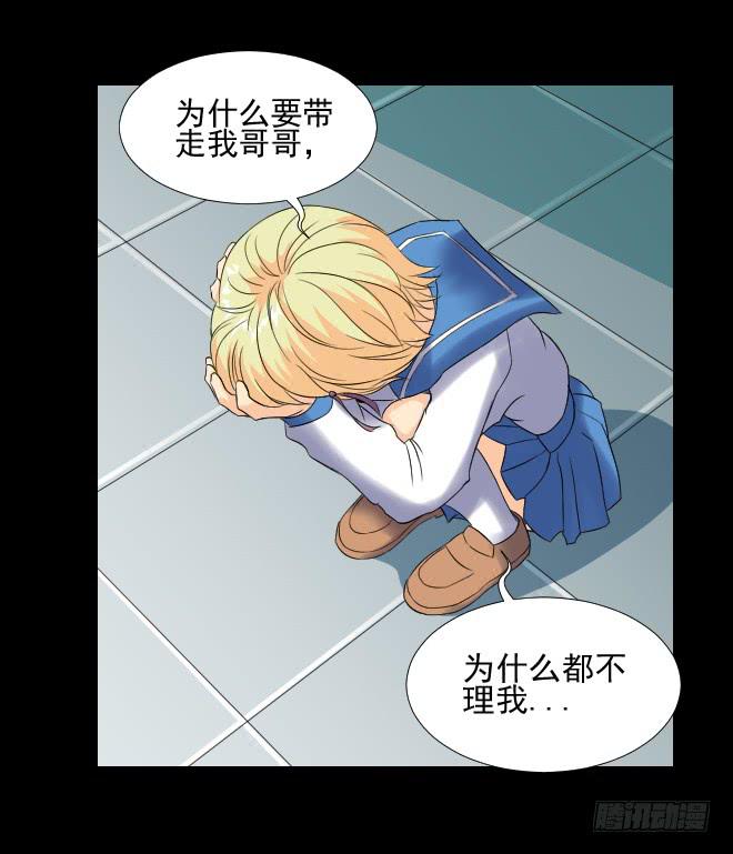 第 40 页