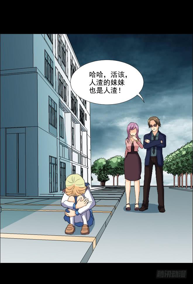 第 41 页