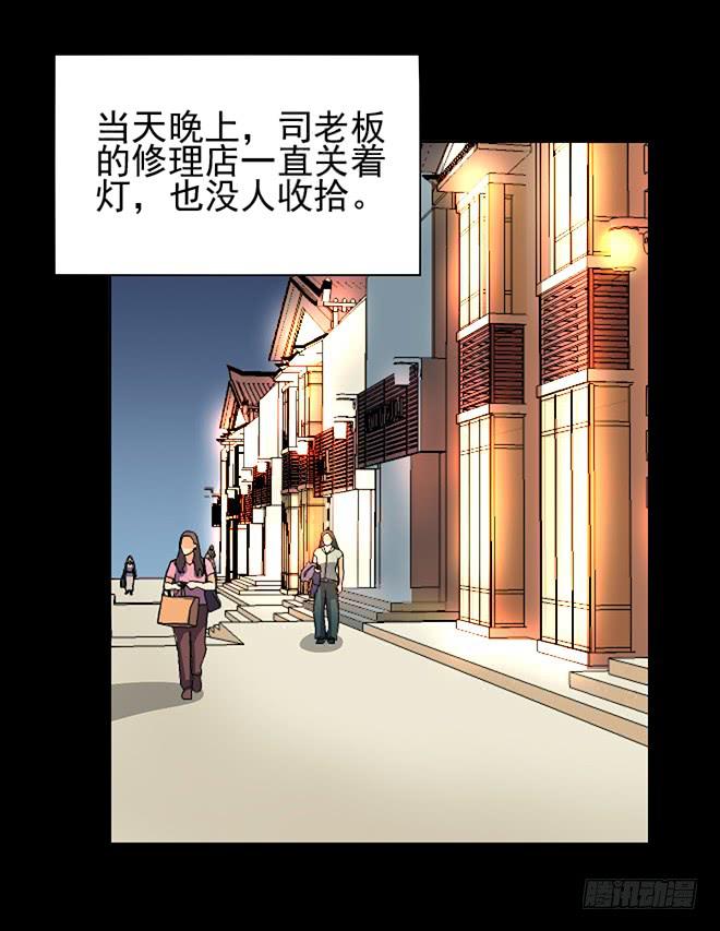 第 44 页