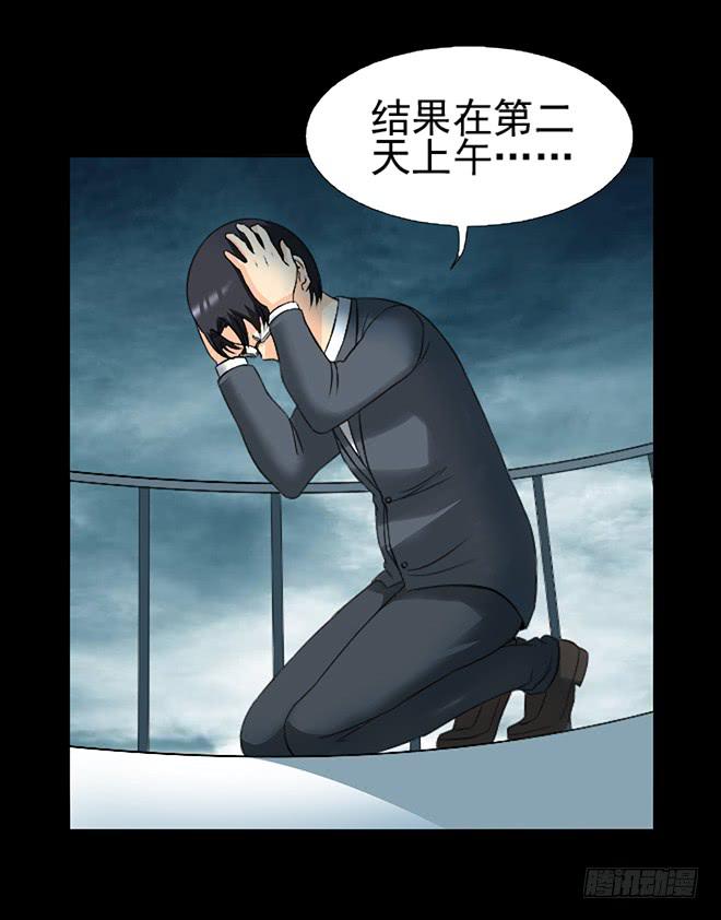 第 45 页
