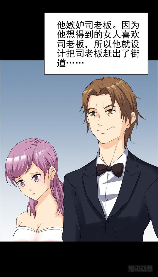 第 51 页