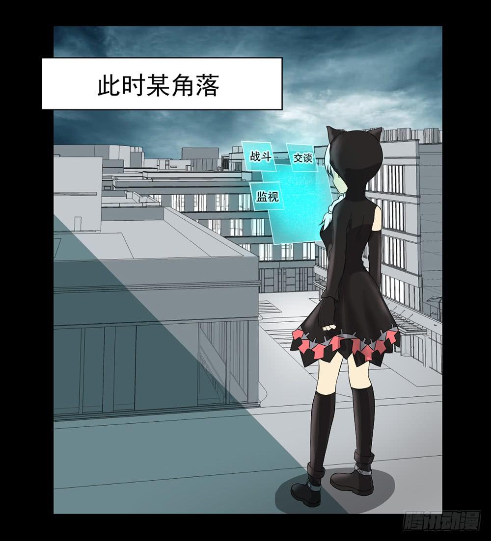第 26 页