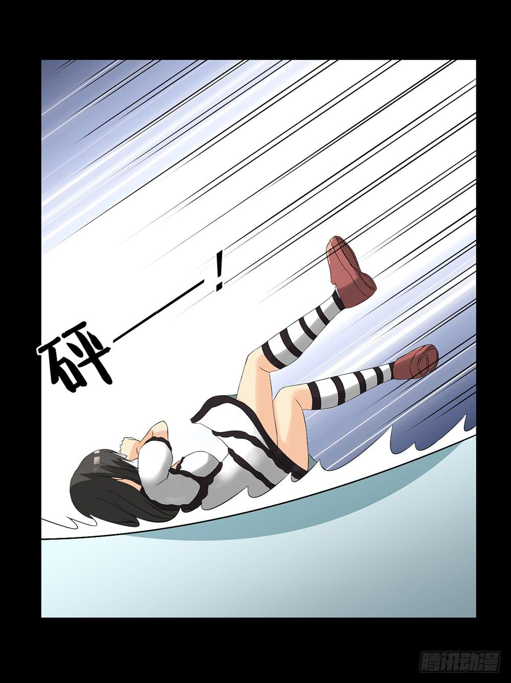 第 36 页