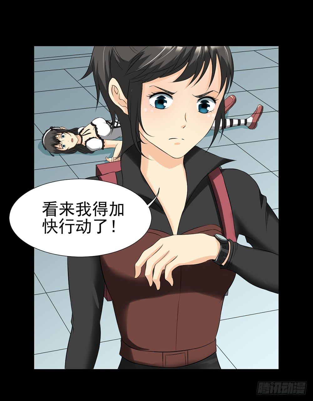 第 42 页