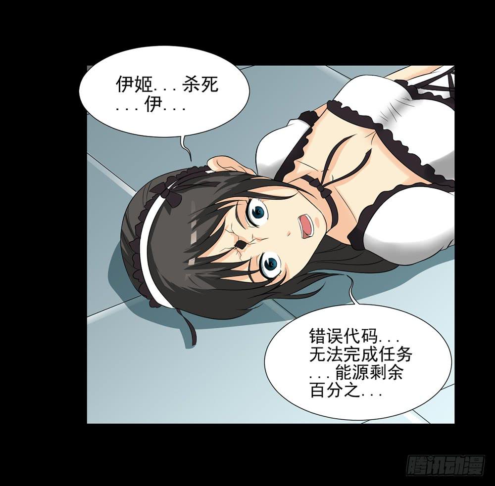 第 44 页