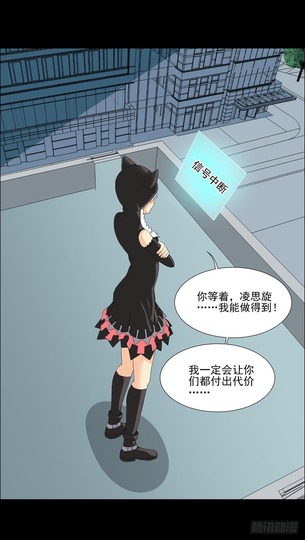 第 48 页