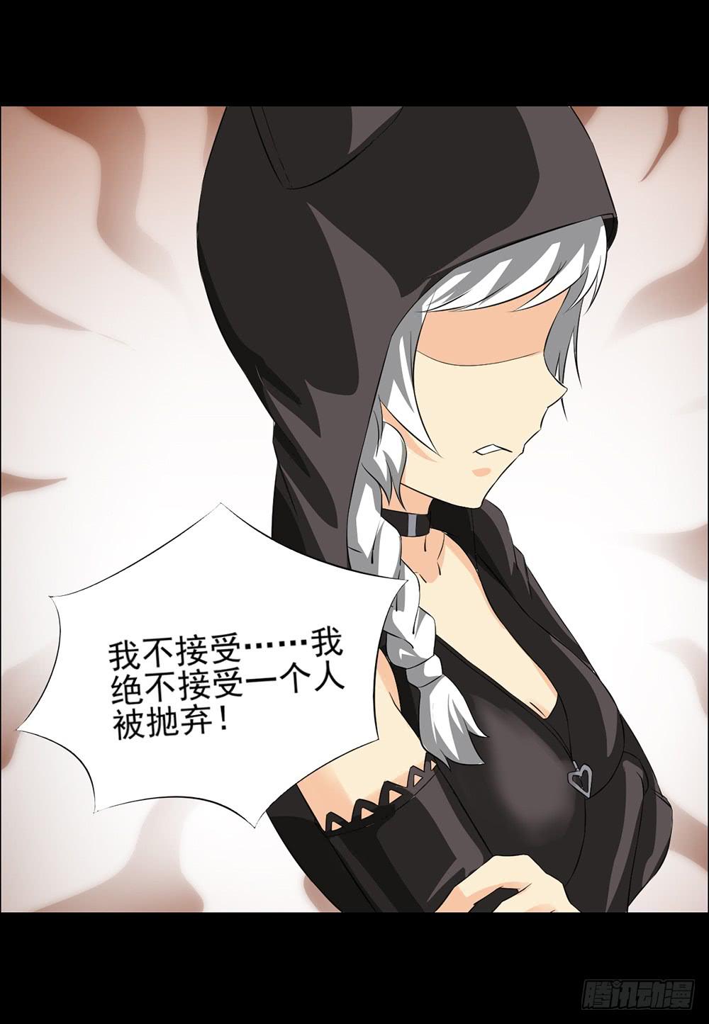 第 49 页