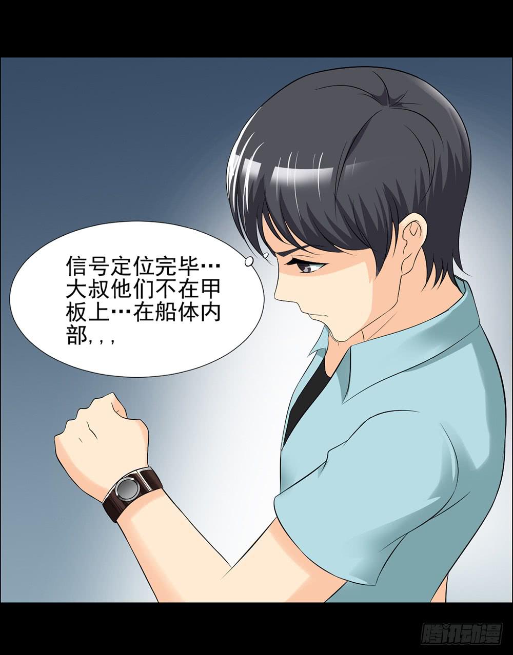 第 26 页