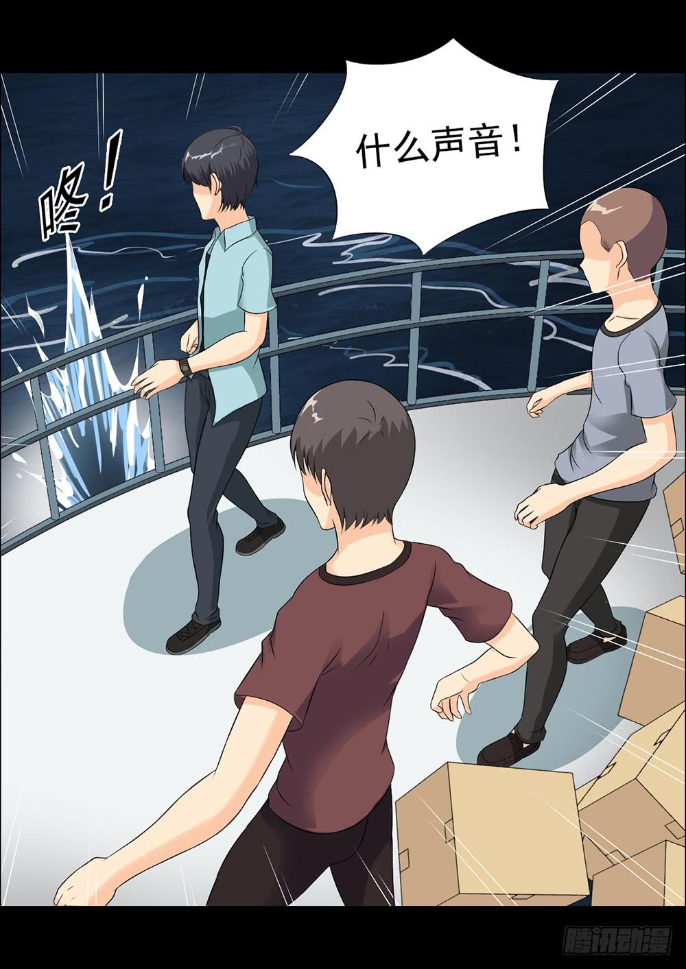 第 30 页