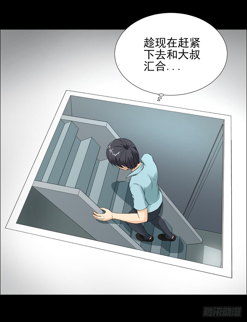 第 36 页