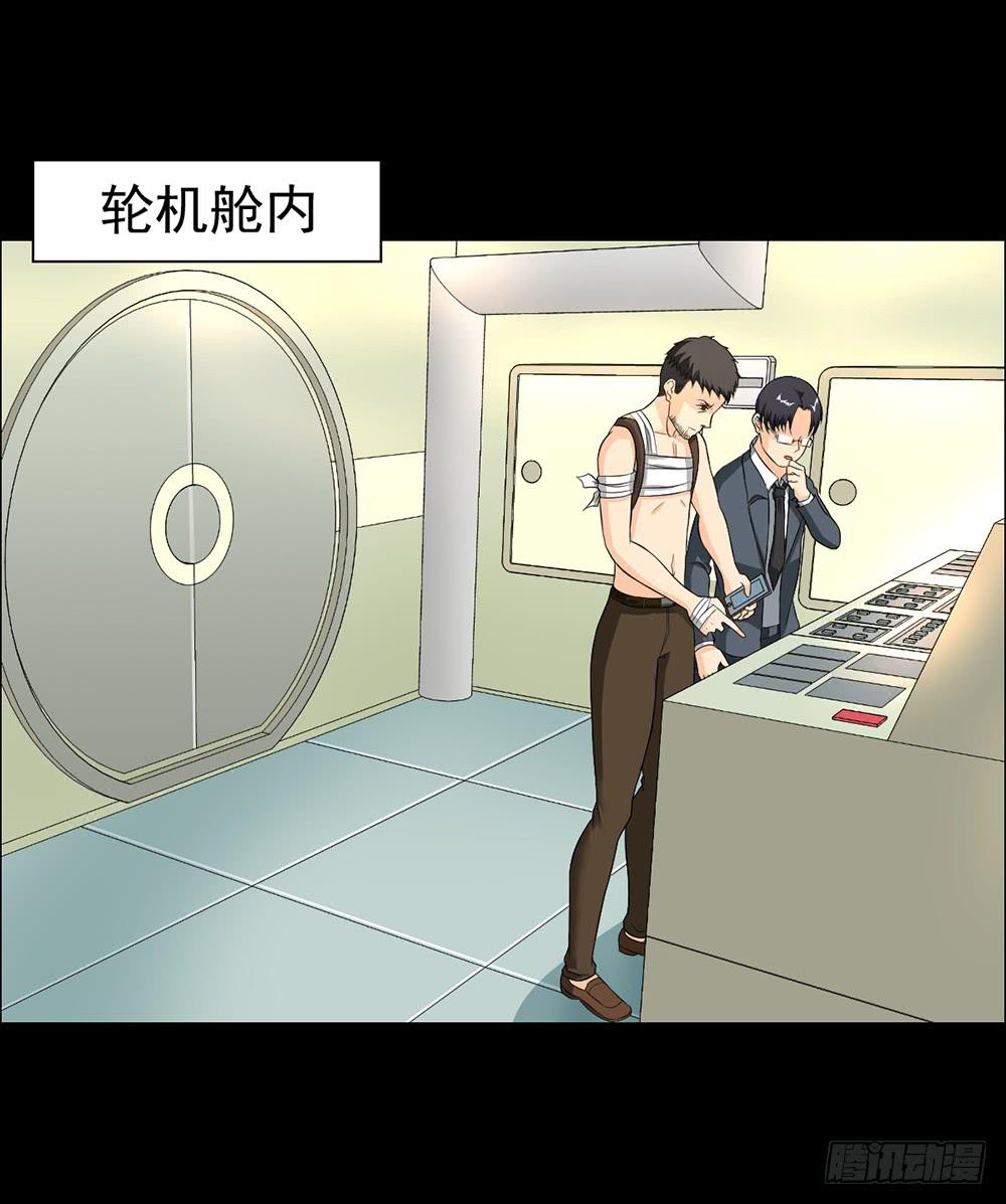 第 38 页