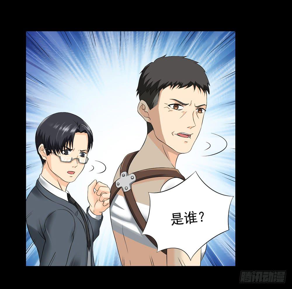 第 40 页