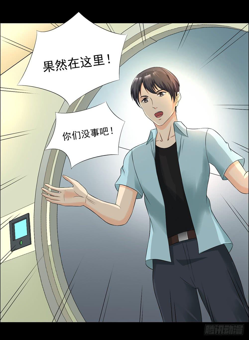 第 41 页