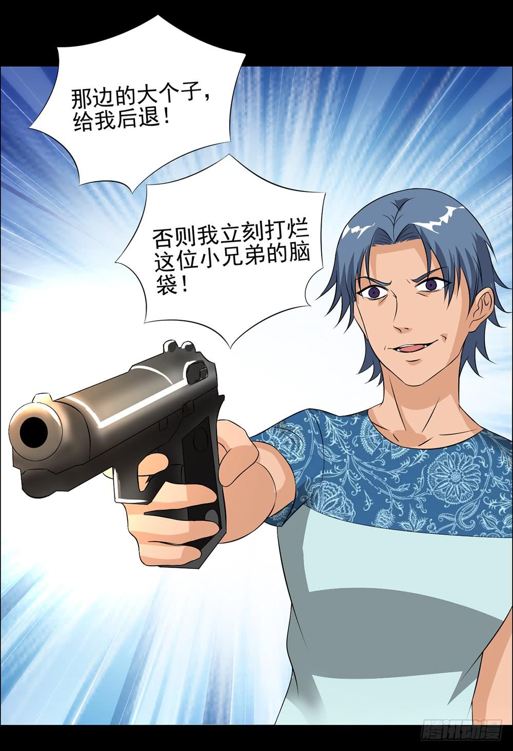 第 22 页