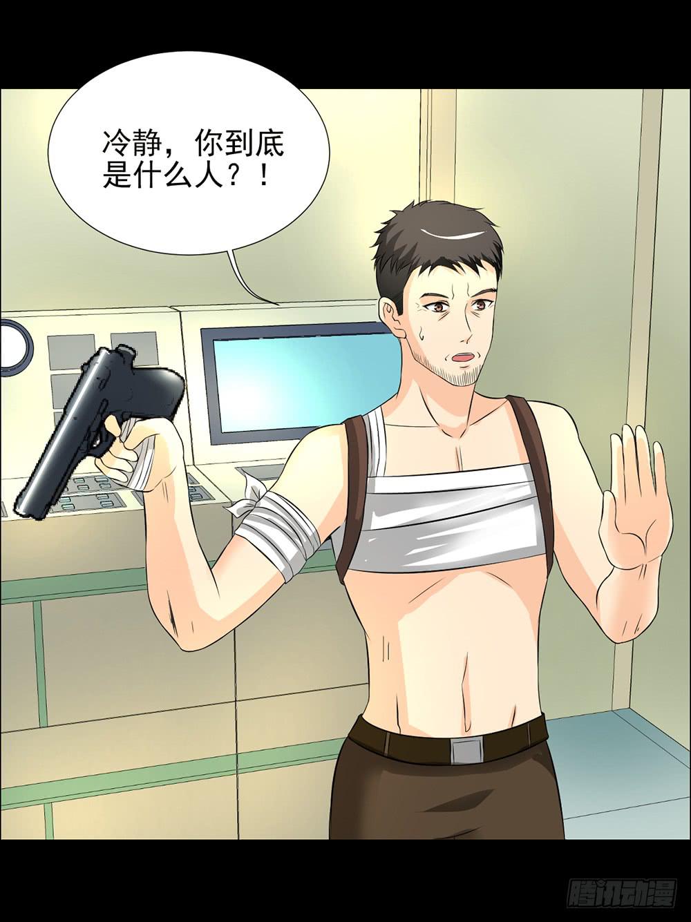 第 26 页