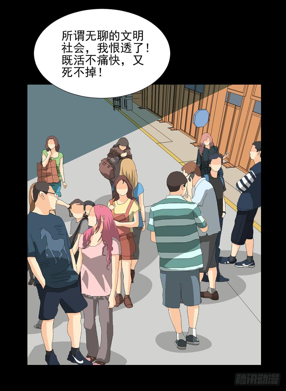 第 34 页