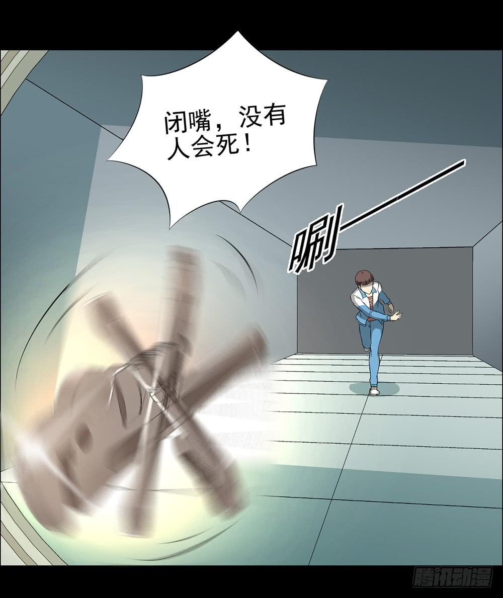 第 40 页