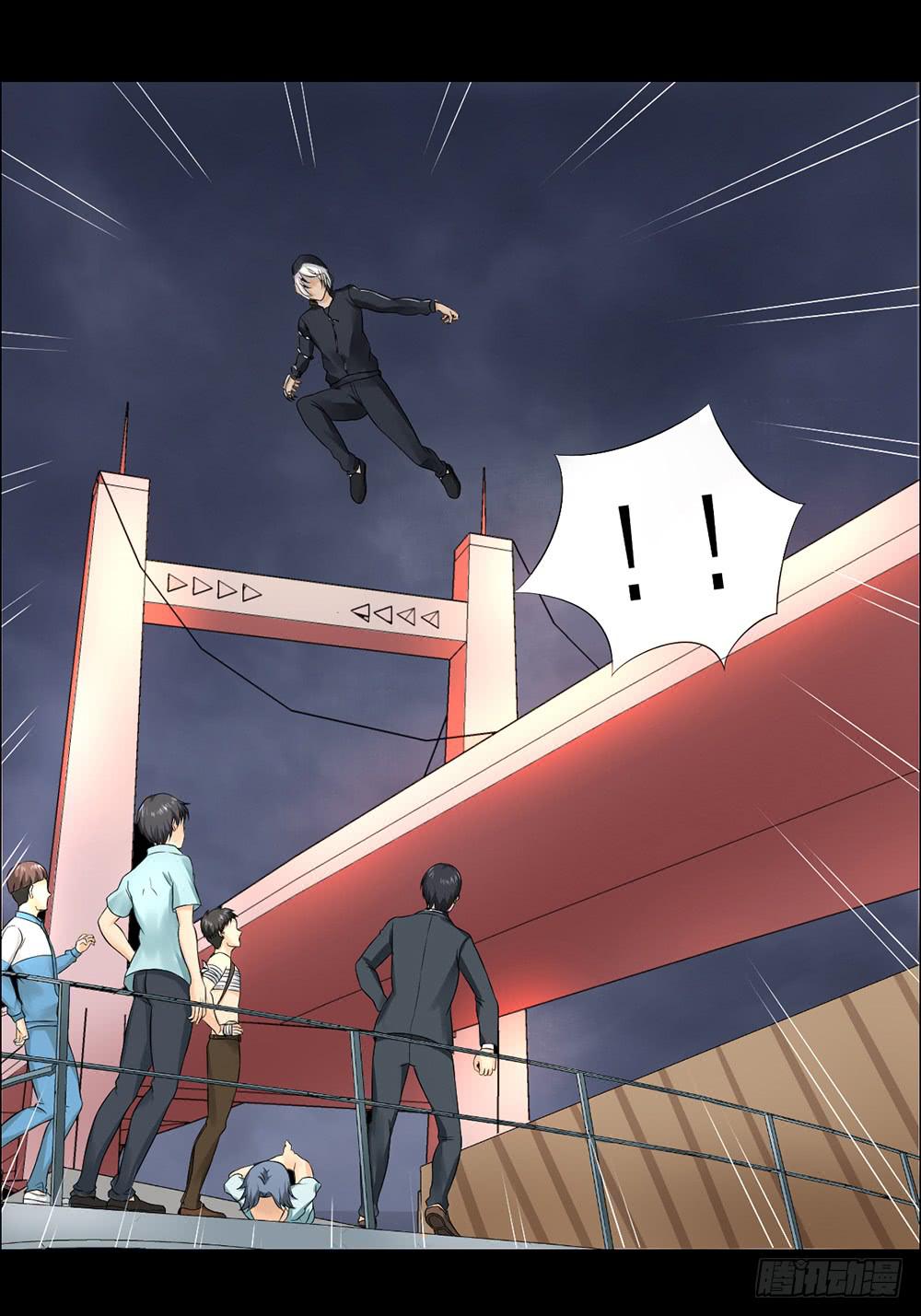 第 27 页