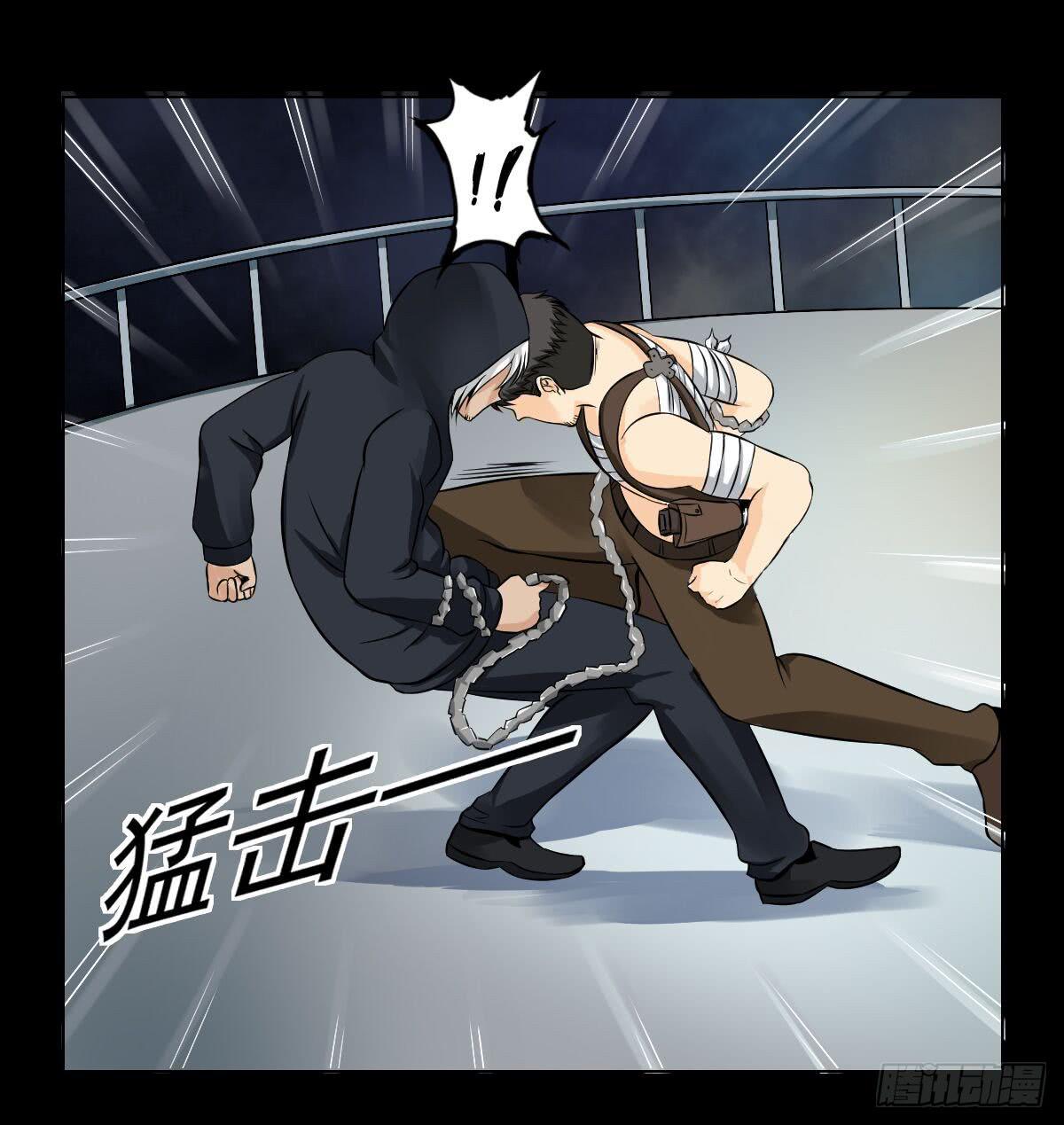 第 31 页