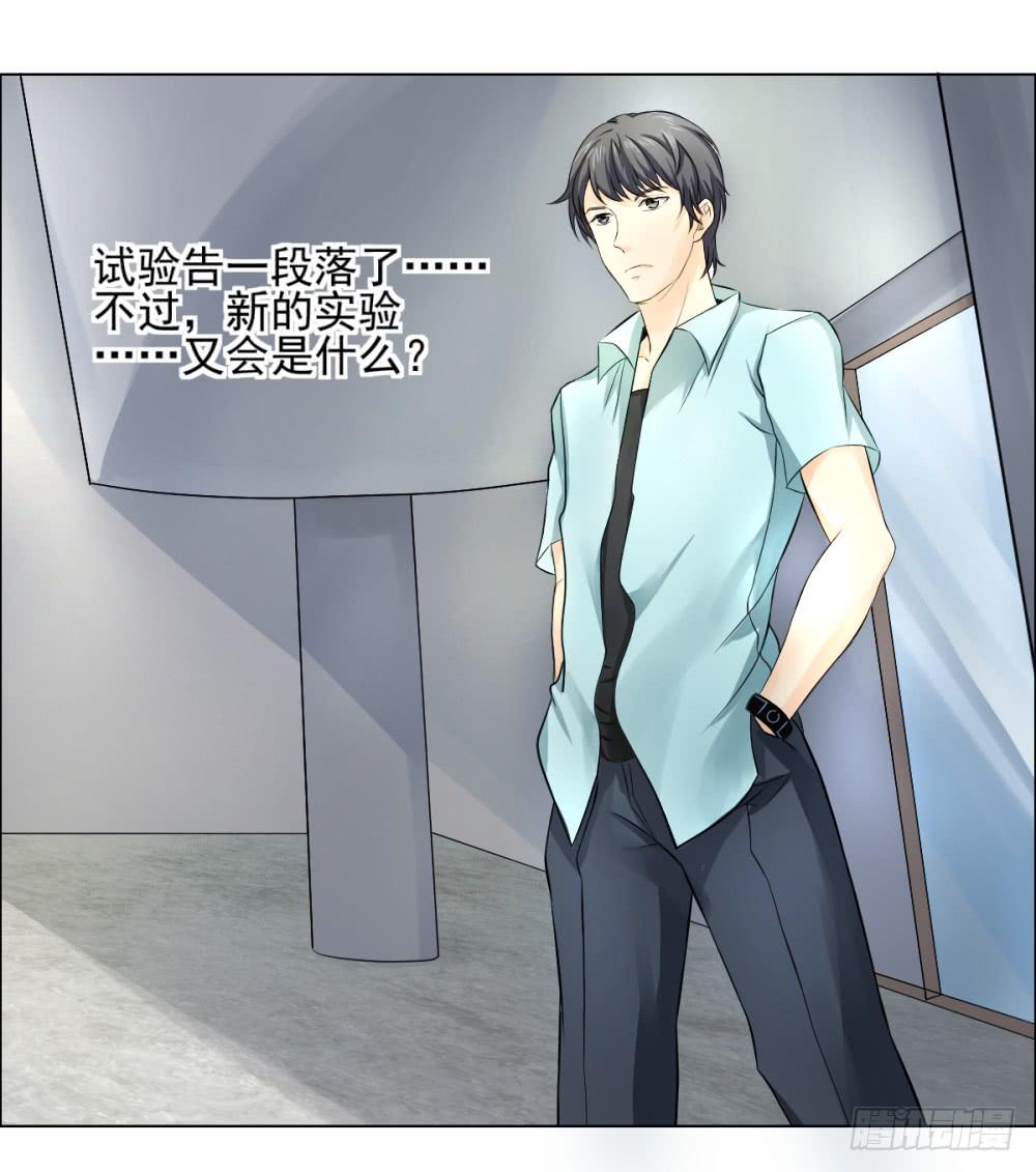第 26 页