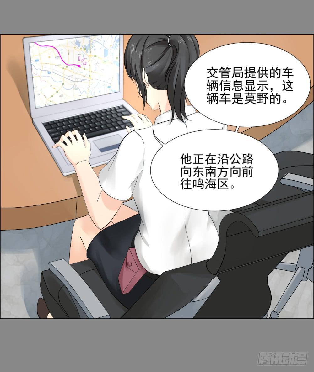 第 27 页