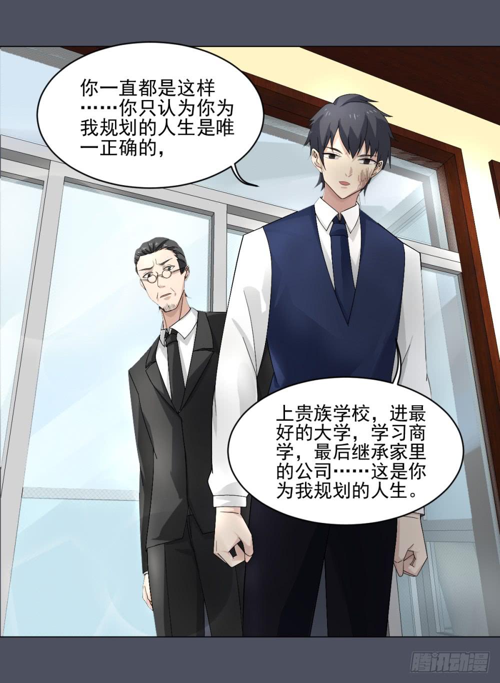 第 31 页