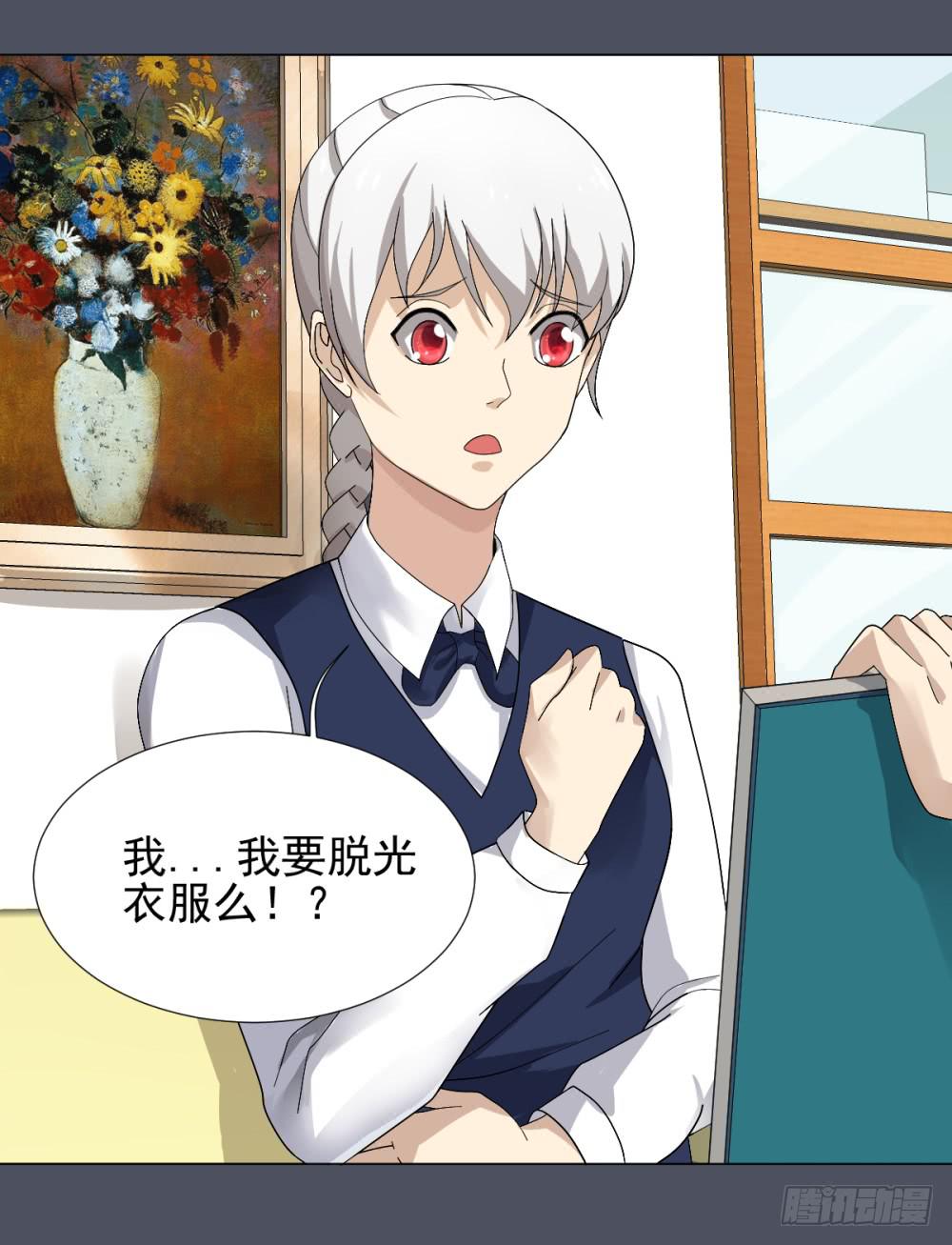 第 26 页