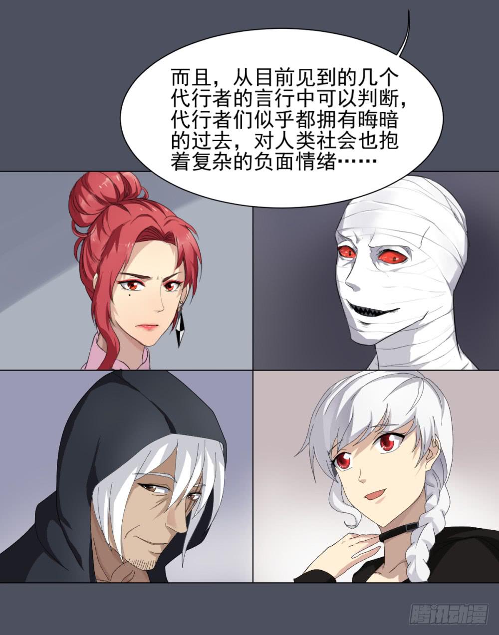 第 31 页