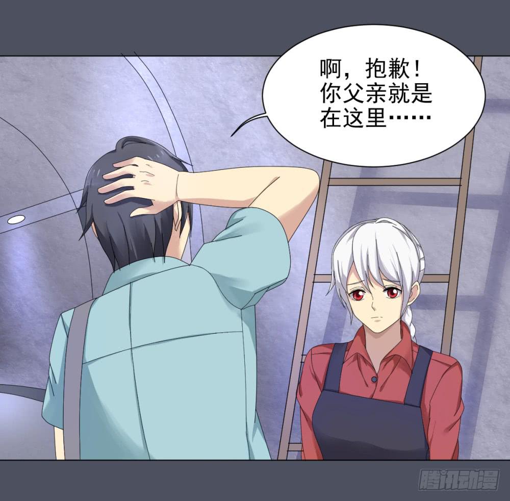 第 31 页