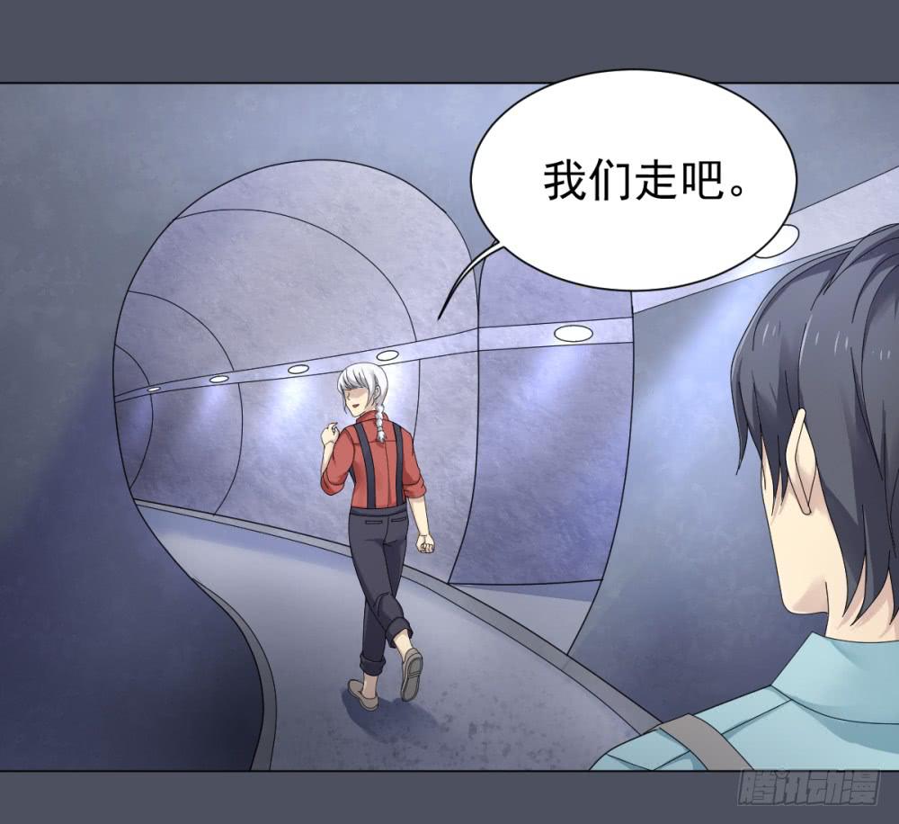 第 33 页