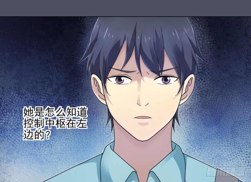 第 34 页