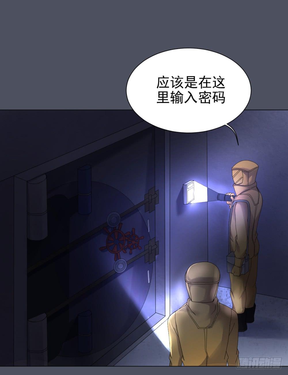 第 31 页