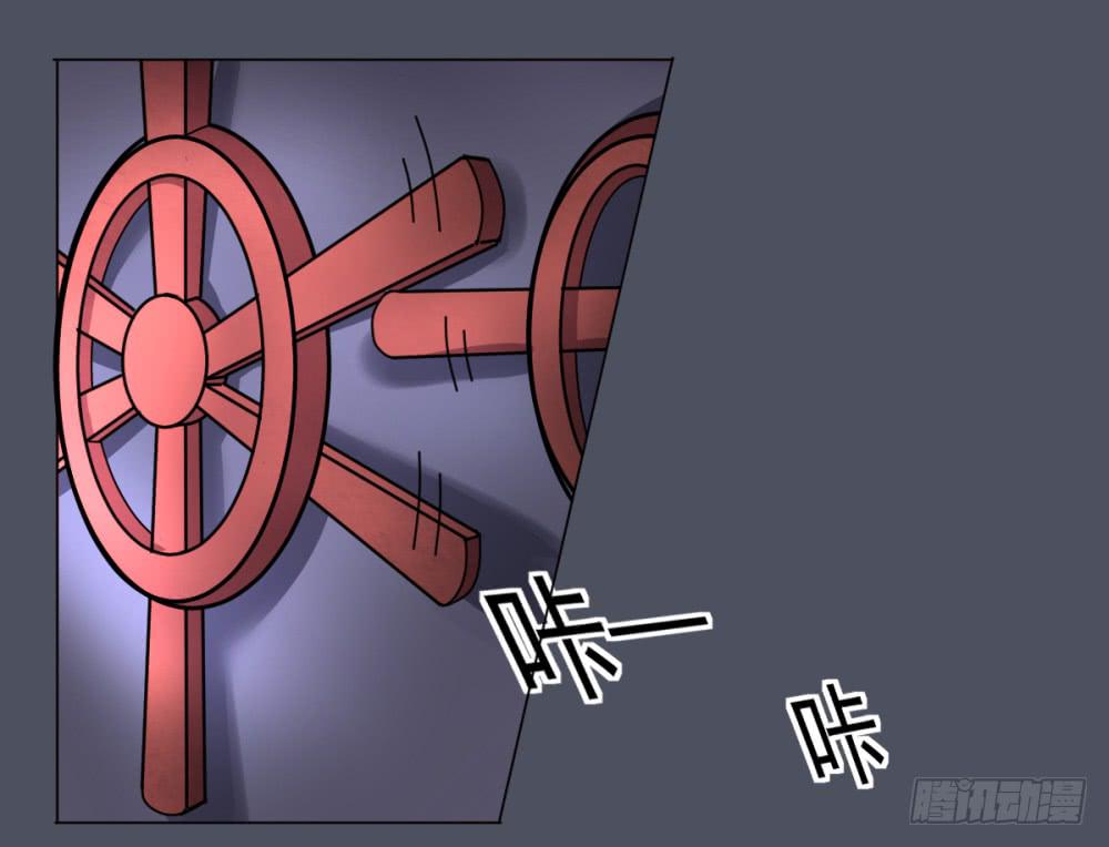 第 35 页