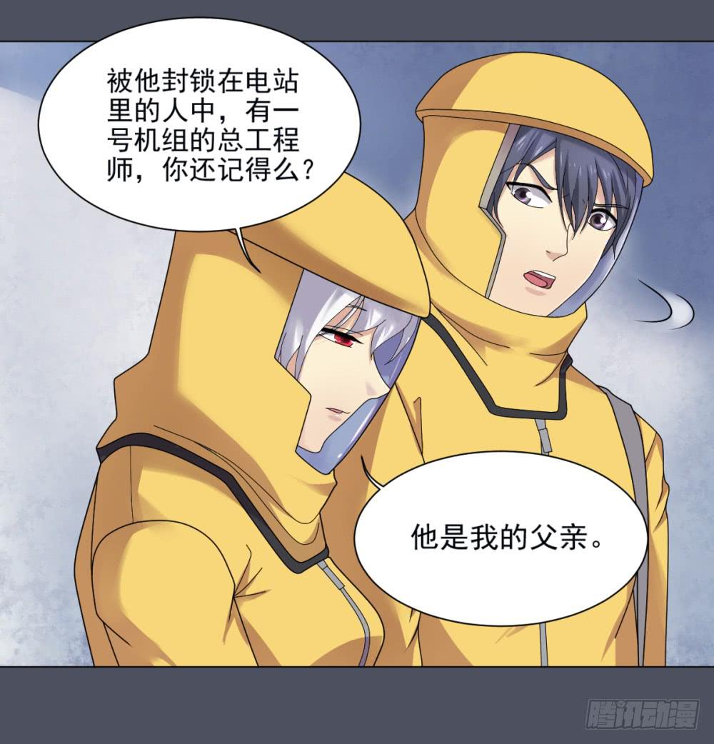 第 35 页