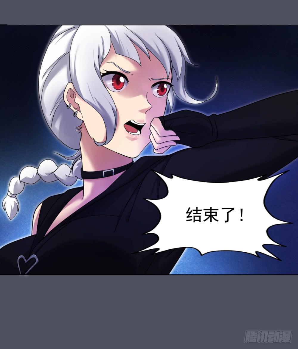 第 30 页