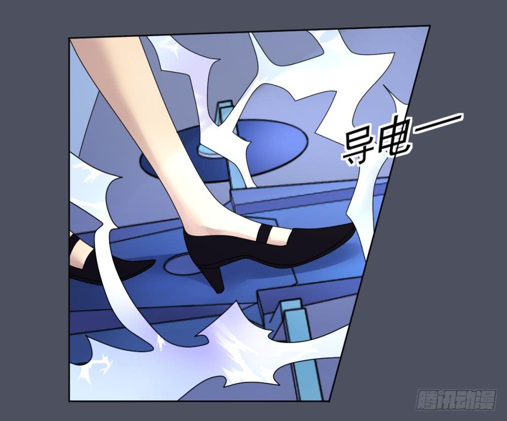 第 34 页