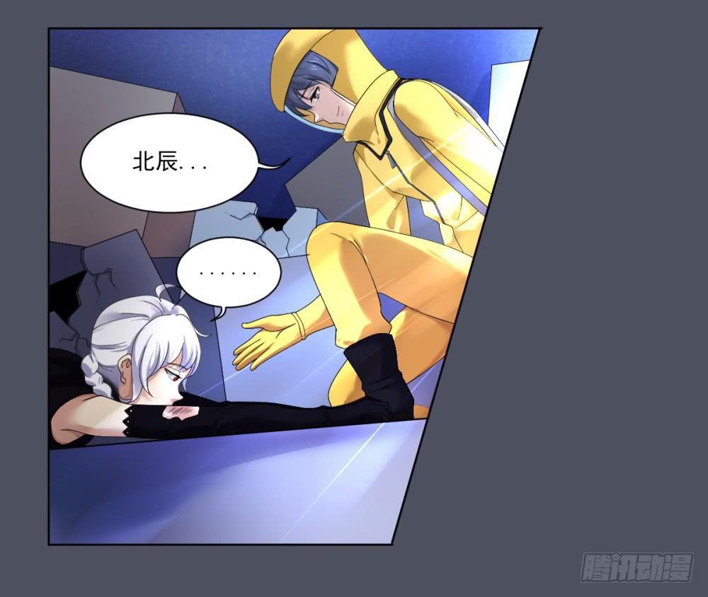 第 38 页