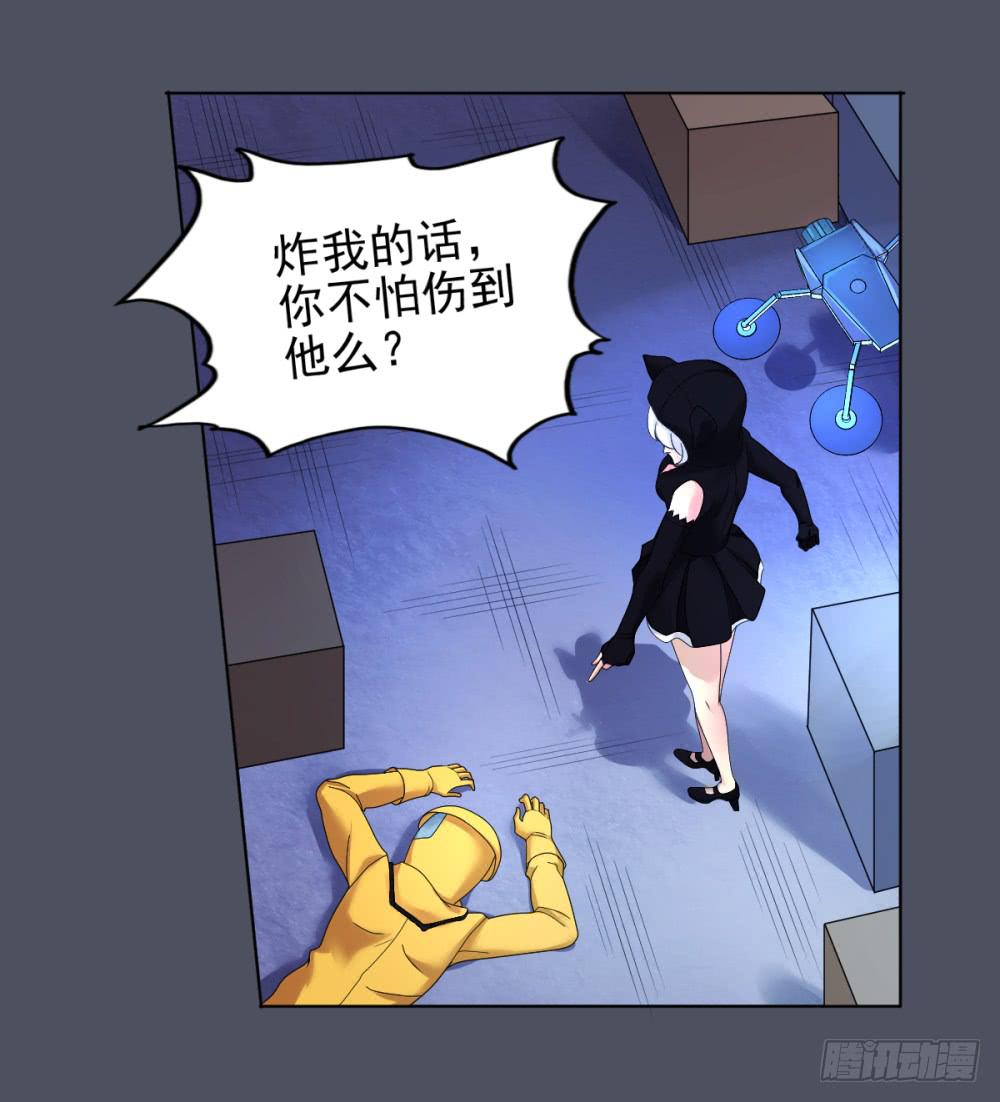 第 23 页