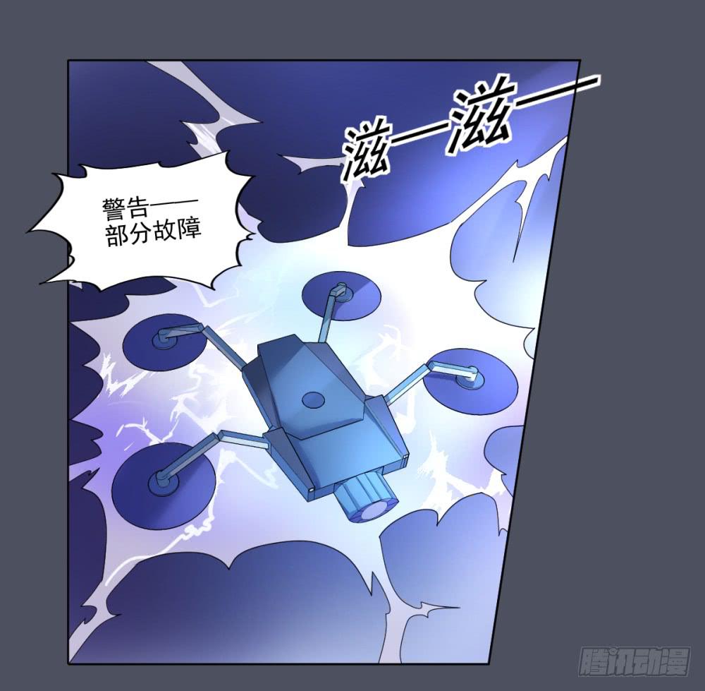 第 29 页