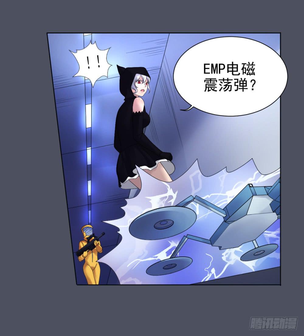 第 30 页