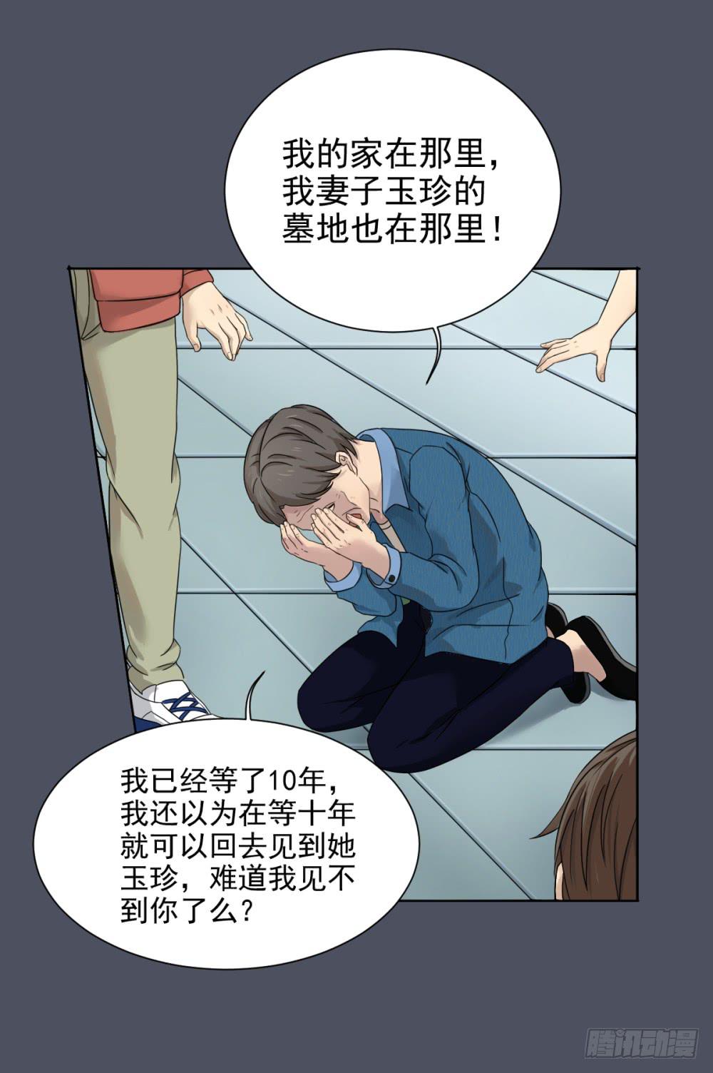 第 35 页