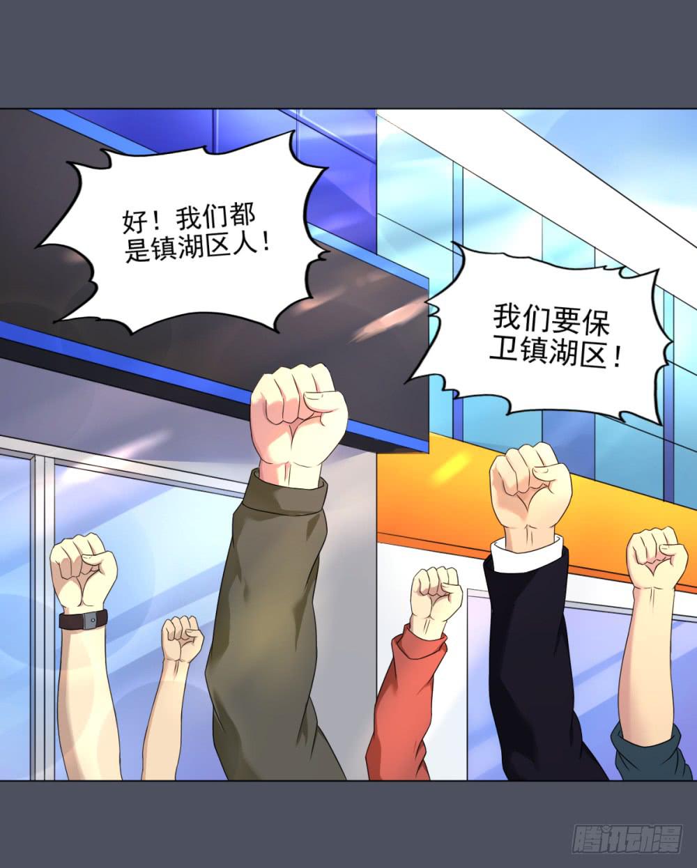 第 30 页