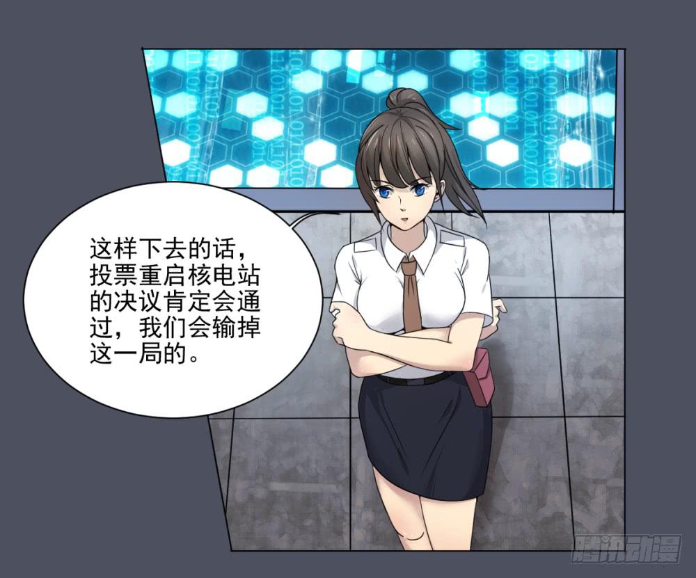 第 30 页