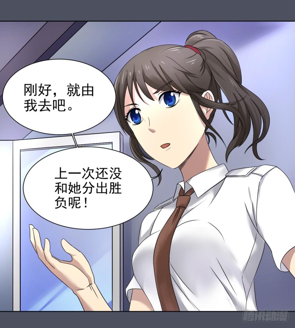 第 35 页