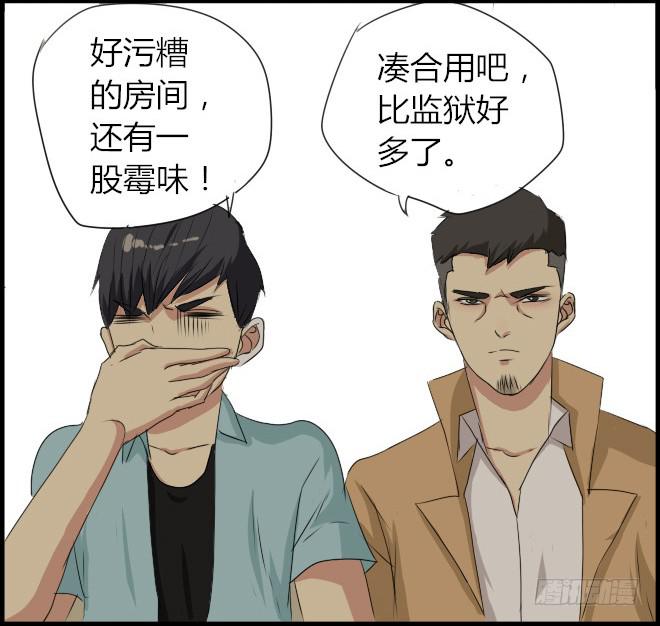 第 34 页
