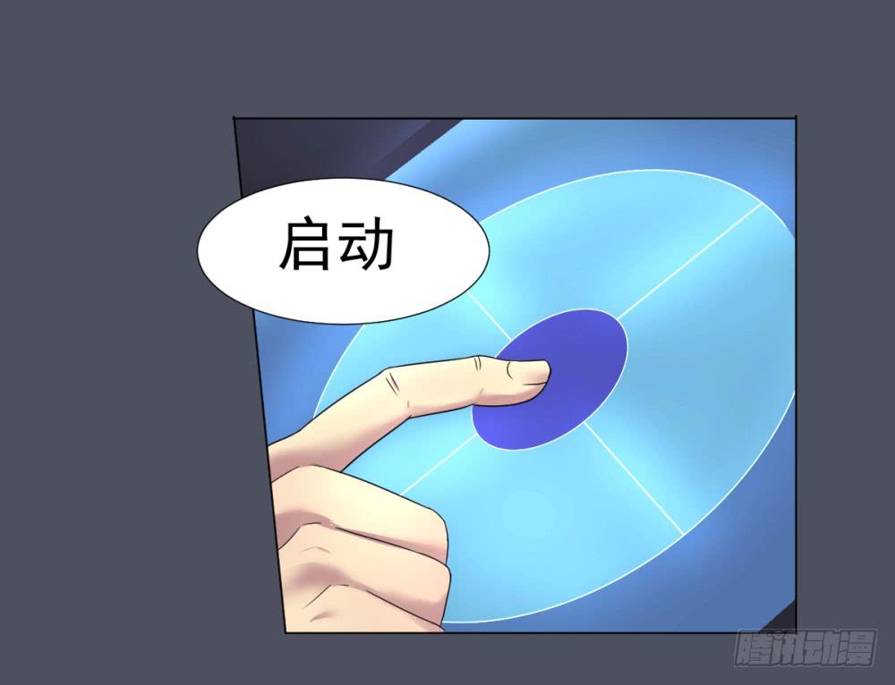 第 40 页