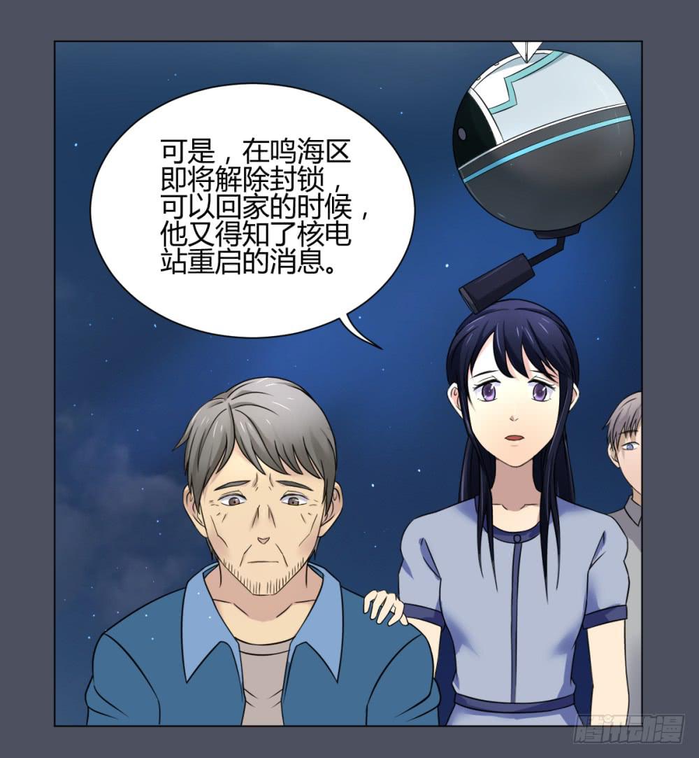 第 26 页