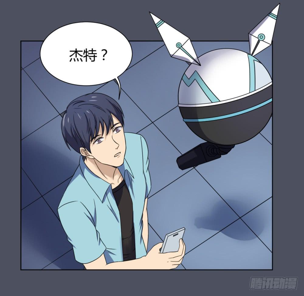 第 38 页