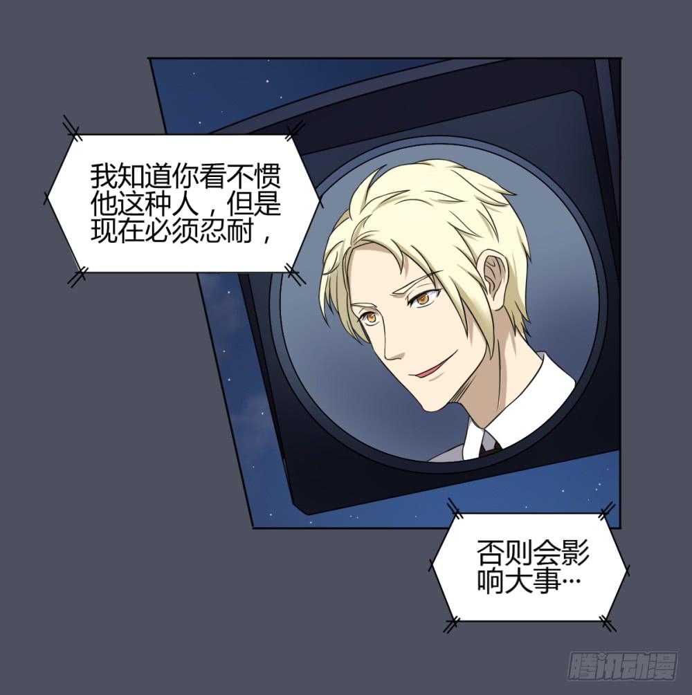 第 39 页